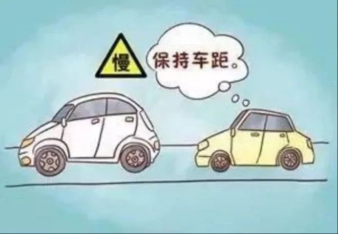 周警提醒：雨雪天气来临这份出行指南请查收！