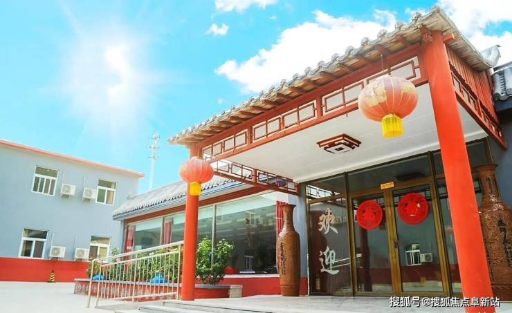 马池口镇养老照料中心收费概况(2025)-地址方位联络电话床